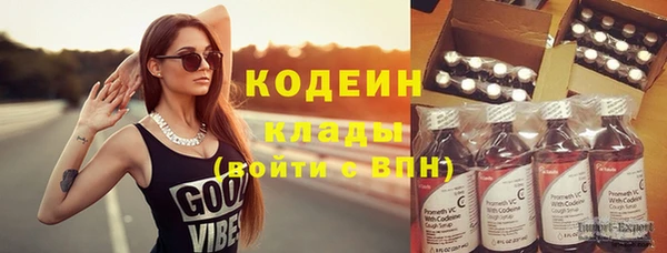 прущие грибы Остров