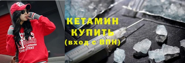 прущие грибы Остров