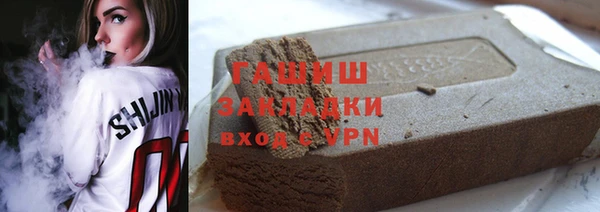 прущие грибы Осинники
