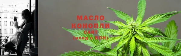 прущие грибы Остров