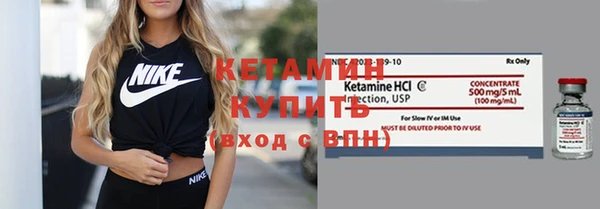 прущие грибы Осинники