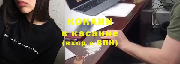 прущие грибы Остров