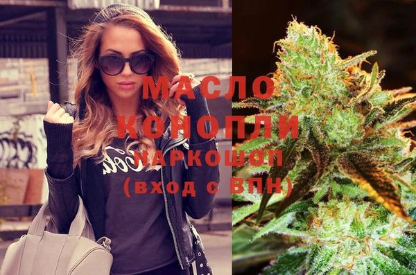 прущие грибы Остров