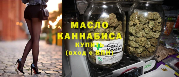 прущие грибы Остров