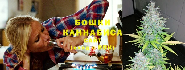 амфетамин Осташков