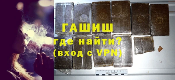 прущие грибы Осинники
