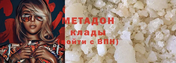 прущие грибы Остров