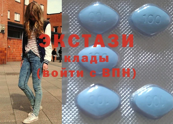 амфетамин Осташков