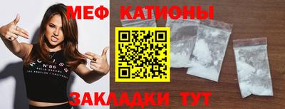 ГАЛЛЮЦИНОГЕННЫЕ ГРИБЫ Рузаевка
