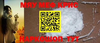 хмурый Рязань
