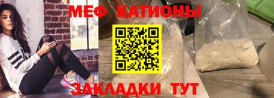 дистиллят марихуана Рыбинск