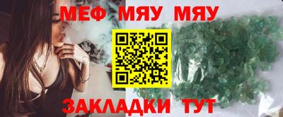 ГАЛЛЮЦИНОГЕННЫЕ ГРИБЫ Рузаевка