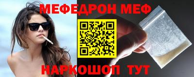 хмурый Рязань