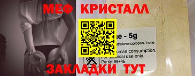 дистиллят марихуана Рыбинск