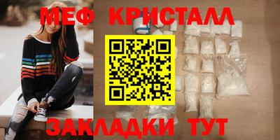 дистиллят марихуана Рыбинск