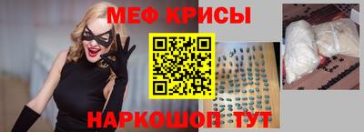 дистиллят марихуана Рыбинск