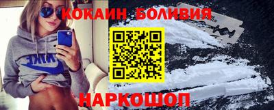 дистиллят марихуана Рыбинск