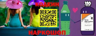 хмурый Рязань
