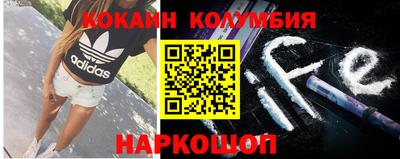 ГАЛЛЮЦИНОГЕННЫЕ ГРИБЫ Рузаевка