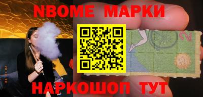 дистиллят марихуана Рыбинск