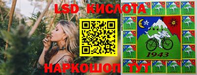 дистиллят марихуана Рыбинск