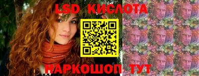 хмурый Рязань