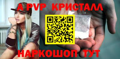 дистиллят марихуана Рыбинск