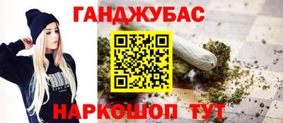 ГАЛЛЮЦИНОГЕННЫЕ ГРИБЫ Рузаевка