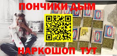 ГАЛЛЮЦИНОГЕННЫЕ ГРИБЫ Рузаевка