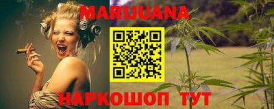 ГАЛЛЮЦИНОГЕННЫЕ ГРИБЫ Рузаевка