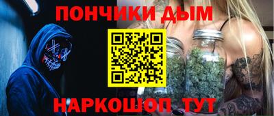 ГАЛЛЮЦИНОГЕННЫЕ ГРИБЫ Рузаевка
