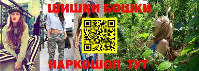 дистиллят марихуана Рыбинск