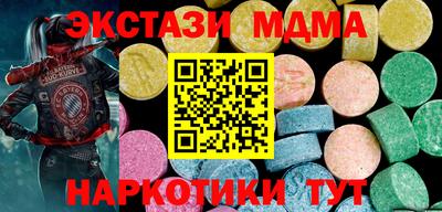 хмурый Рязань