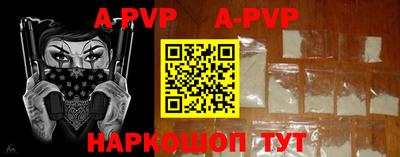 ГАЛЛЮЦИНОГЕННЫЕ ГРИБЫ Рузаевка