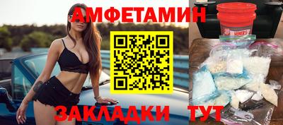 дистиллят марихуана Рыбинск