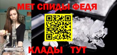 ГАЛЛЮЦИНОГЕННЫЕ ГРИБЫ Рузаевка