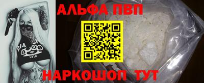 хмурый Рязань