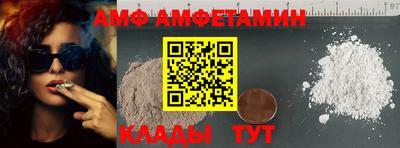 хмурый Рязань