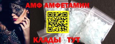 дистиллят марихуана Рыбинск