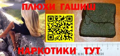 хмурый Рязань