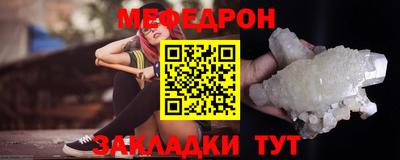 хмурый Рязань
