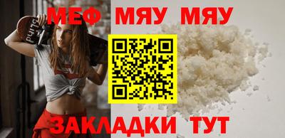 хмурый Рязань