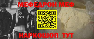 хмурый Рязань