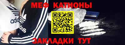 ГАЛЛЮЦИНОГЕННЫЕ ГРИБЫ Рузаевка