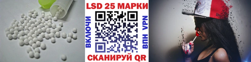 даркнет наркотические препараты  Татарск  LSD-25 экстази кислота  blacksprut tor 